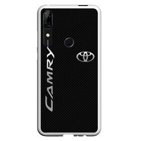 Чехол для Honor P Smart Z с принтом Toyota Camry в Кировске, Силикон | Область печати: задняя сторона чехла, без боковых панелей | toyota | абстракция | авто | автомобиль | лого | логотип | машина | таета | тоета | тойота