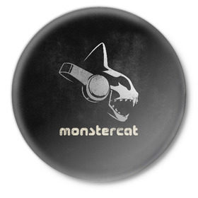 Значок с принтом Monstercat в Кировске,  металл | круглая форма, металлическая застежка в виде булавки | Тематика изображения на принте: monstercat | клуб | клубная музыка | кот | котенок | кошка | лейбл | монстар | монстар кет | монстер | музыка | танцевальная музыка | электронная | электронная музыка
