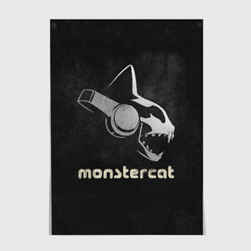 Постер с принтом Monstercat в Кировске, 100% бумага
 | бумага, плотность 150 мг. Матовая, но за счет высокого коэффициента гладкости имеет небольшой блеск и дает на свету блики, но в отличии от глянцевой бумаги не покрыта лаком | Тематика изображения на принте: monstercat | клуб | клубная музыка | кот | котенок | кошка | лейбл | монстар | монстар кет | монстер | музыка | танцевальная музыка | электронная | электронная музыка