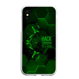 Чехол для iPhone XS Max матовый с принтом Hack Cyberspace в Кировске, Силикон | Область печати: задняя сторона чехла, без боковых панелей | Тематика изображения на принте: cyberpunk | hack | hack cyberspace | hacker | абстракция | взлом | микросхема | минимализм | программер | программист | сеть | хакер