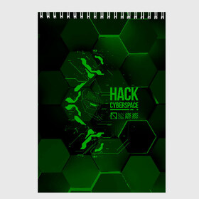 Скетчбук с принтом Hack Cyberspace в Кировске, 100% бумага
 | 48 листов, плотность листов — 100 г/м2, плотность картонной обложки — 250 г/м2. Листы скреплены сверху удобной пружинной спиралью | Тематика изображения на принте: cyberpunk | hack | hack cyberspace | hacker | абстракция | взлом | микросхема | минимализм | программер | программист | сеть | хакер