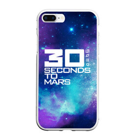 Чехол для iPhone 7Plus/8 Plus матовый с принтом 30 SECONDS TO MARS в Кировске, Силикон | Область печати: задняя сторона чехла, без боковых панелей | Тематика изображения на принте: 30 seconds to mars | 30 секунд до марса | space | джаред лето | космос