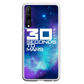 Чехол для Honor P30 с принтом 30 SECONDS TO MARS в Кировске, Силикон | Область печати: задняя сторона чехла, без боковых панелей | Тематика изображения на принте: 30 seconds to mars | 30 секунд до марса | space | джаред лето | космос