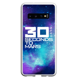 Чехол для Samsung Galaxy S10 с принтом 30 SECONDS TO MARS в Кировске, Силикон | Область печати: задняя сторона чехла, без боковых панелей | Тематика изображения на принте: 30 seconds to mars | 30 секунд до марса | space | джаред лето | космос