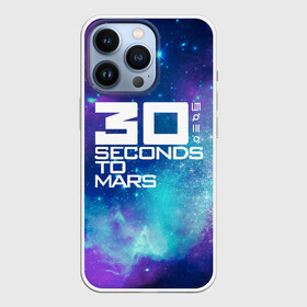 Чехол для iPhone 13 Pro с принтом 30 SECONDS TO MARS в Кировске,  |  | Тематика изображения на принте: 30 seconds to mars | 30 секунд до марса | space | джаред лето | космос