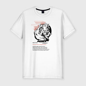 Мужская футболка премиум с принтом Amur tiger в Кировске, 92% хлопок, 8% лайкра | приталенный силуэт, круглый вырез ворота, длина до линии бедра, короткий рукав | animals | red book | red list | животные | животные из красной книги | красная книга | редкие животные