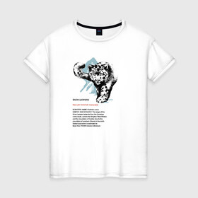 Женская футболка хлопок с принтом Snow Leopard в Кировске, 100% хлопок | прямой крой, круглый вырез горловины, длина до линии бедер, слегка спущенное плечо | animals | red book | red list | животные | животные из красной книги | красная книга | редкие животные