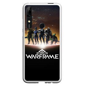 Чехол для Honor P Smart Z с принтом WARFRAME Planet в Кировске, Силикон | Область печати: задняя сторона чехла, без боковых панелей | Тематика изображения на принте: excalibur | game | games | inaros | ivara | logo | lotus | nezha | rhino | saryn | stalker | symbol | tenno | trinity | warframe | варфрейм | игра | игры | лого | лотос | раса | символ | сталкер | тэнно | экзоскелет