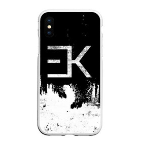 Чехол для iPhone XS Max матовый с принтом EGOR KREED - Grunge в Кировске, Силикон | Область печати: задняя сторона чехла, без боковых панелей | black | egor | hip | hop | inc | kreed | logo | pop | rap | star | team | алых | грехи | егор | знают | крид | лого | миллион | настроения | они | поп | роз | рэп | самая | символ | хип | холостяк | хоп | цвет | черный | что