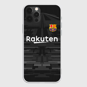 Чехол для iPhone 12 Pro Max с принтом Barcelona away gk 19-20 в Кировске, Силикон |  | barcelona | champions league | spain | ter stegen | барселона | испания | лига чемпионов | тер штеген