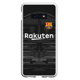 Чехол для Samsung S10E с принтом Barcelona away gk 19-20 в Кировске, Силикон | Область печати: задняя сторона чехла, без боковых панелей | barcelona | champions league | spain | ter stegen | барселона | испания | лига чемпионов | тер штеген