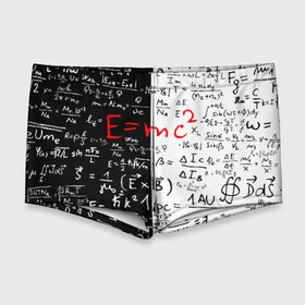 Мужские купальные плавки 3D с принтом E=mc2 в Кировске, Полиэстер 85%, Спандекс 15% |  | Тематика изображения на принте: emc 2 | emc2 | знаменитые формулы | физика | формулы | эйнштейн