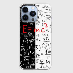 Чехол для iPhone 13 Pro с принтом Emc2 в Кировске,  |  | Тематика изображения на принте: emc 2 | emc2 | знаменитые формулы | физика | формулы | эйнштейн