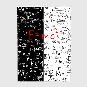 Постер с принтом E=mc2 в Кировске, 100% бумага
 | бумага, плотность 150 мг. Матовая, но за счет высокого коэффициента гладкости имеет небольшой блеск и дает на свету блики, но в отличии от глянцевой бумаги не покрыта лаком | emc 2 | emc2 | знаменитые формулы | физика | формулы | эйнштейн
