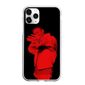 Чехол для iPhone 11 Pro матовый с принтом EGOR KREED (Автограф) в Кировске, Силикон |  | black | egor | hip | hop | inc | kreed | logo | pop | rap | star | team | алых | грехи | егор | знают | крид | лого | миллион | настроения | они | поп | роз | рэп | самая | символ | хип | холостяк | хоп | цвет | черный | что