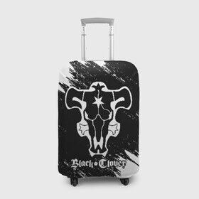 Чехол для чемодана 3D с принтом ЧЁРНЫЙ КЛЕВЕР в Кировске, 86% полиэфир, 14% спандекс | двустороннее нанесение принта, прорези для ручек и колес | asta | black bull | black clover | bull | clover | аста | бык | клевер | чёрный бык | чёрный клевер