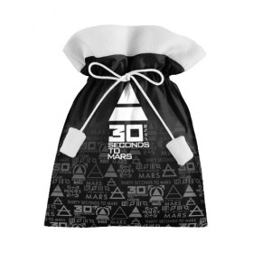 Подарочный 3D мешок с принтом 30 SECONDS TO MARS в Кировске, 100% полиэстер | Размер: 29*39 см | Тематика изображения на принте: 30 seconds to mars | 30 секунд до марса | jared leto | music | rock | thirty seconds to mars | джаред лето | музыка | рок