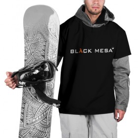 Накидка на куртку 3D с принтом BLACK MESA в Кировске, 100% полиэстер |  | black mesa | city 17 | combine guard | gordon freeman | half life | source | valve | гордон фримен | халф лайф