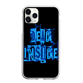 Чехол для iPhone 11 Pro матовый с принтом Dead inside в Кировске, Силикон |  | dead inside | дед инсайд