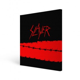 Холст квадратный с принтом SLAYER (7) в Кировске, 100% ПВХ |  | metal | music | rock | slayer | метал | музыка | рок