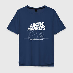 Мужская футболка хлопок Oversize с принтом AM в Кировске, 100% хлопок | свободный крой, круглый ворот, “спинка” длиннее передней части | alex turner | arctic monkeys | алекс тёрнер | арктик монкейс | арктические обезьяны