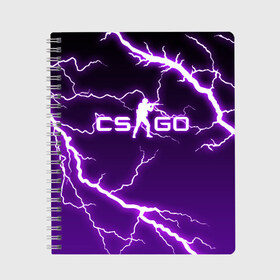 Тетрадь с принтом CS GO LIGHTNING STYLE в Кировске, 100% бумага | 48 листов, плотность листов — 60 г/м2, плотность картонной обложки — 250 г/м2. Листы скреплены сбоку удобной пружинной спиралью. Уголки страниц и обложки скругленные. Цвет линий — светло-серый
 | Тематика изображения на принте: astralis | awp | counter strike | cs go | cs go global offensive | faze clan | hyper beast | team liquid | thunder | астралис | молнии | тим ликвид | фейз клан | хайпер бист | шторм