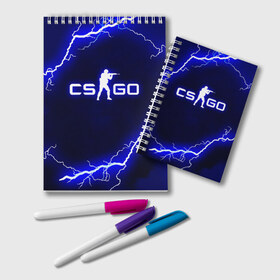 Блокнот с принтом CS GO LIGHTNING STYLE в Кировске, 100% бумага | 48 листов, плотность листов — 60 г/м2, плотность картонной обложки — 250 г/м2. Листы скреплены удобной пружинной спиралью. Цвет линий — светло-серый
 | Тематика изображения на принте: astralis | awp | counter strike | cs go | cs go global offensive | faze clan | hyper beast | team liquid | thunder | астралис | молнии | тим ликвид | фейз клан | хайпер бист | шторм