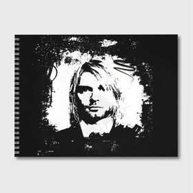 Альбом для рисования с принтом Kurt Cobain в Кировске, 100% бумага
 | матовая бумага, плотность 200 мг. | Тематика изображения на принте: bleach | blew | cobain | dave | geffen | hormoaning | in utero | incesticide | krist | kurt | nevermind | nirvana | novoselic | rock | vevo | геффен | курт кобейн | нирвана | рок