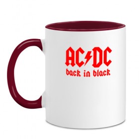 Кружка двухцветная с принтом AC/DC BACK IN BLACK в Кировске, керамика | объем — 330 мл, диаметр — 80 мм. Цветная ручка и кайма сверху, в некоторых цветах — вся внутренняя часть | Тематика изображения на принте: ac dc | acdc | ас дс | асдс