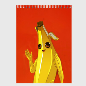 Скетчбук с принтом Banana в Кировске, 100% бумага
 | 48 листов, плотность листов — 100 г/м2, плотность картонной обложки — 250 г/м2. Листы скреплены сверху удобной пружинной спиралью | Тематика изображения на принте: epic | fortnite | банан | фортнайт | эпик