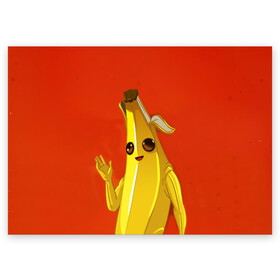 Поздравительная открытка с принтом Banana в Кировске, 100% бумага | плотность бумаги 280 г/м2, матовая, на обратной стороне линовка и место для марки
 | Тематика изображения на принте: epic | fortnite | банан | фортнайт | эпик