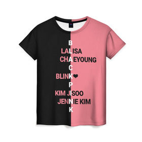Женская футболка 3D с принтом BLACKPINK в Кировске, 100% полиэфир ( синтетическое хлопкоподобное полотно) | прямой крой, круглый вырез горловины, длина до линии бедер | black | blackpink | bts | jennie | jisoo | k pop | kim | lalisa | lisa | manoban | park | pink | rose | young | бтс | дженни | джису | ён | ким | лалиса | лиса | манобан | пак | розэ | че