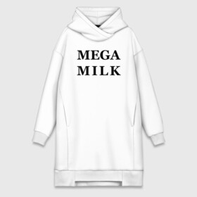 Платье-худи хлопок с принтом mega milk в Кировске,  |  | ahegao | anime | mega milk | mega milk манга