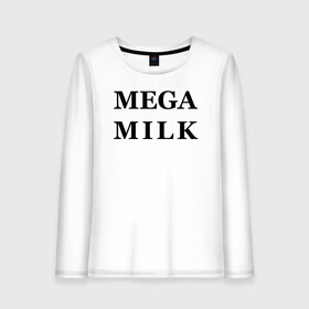 Женский лонгслив хлопок с принтом mega milk в Кировске, 100% хлопок |  | ahegao | anime | mega milk | mega milk манга