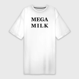 Платье-футболка хлопок с принтом mega milk в Кировске,  |  | ahegao | anime | mega milk | mega milk манга