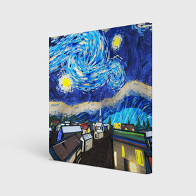 Холст квадратный с принтом ВАНГОГ в Кировске, 100% ПВХ |  | art | impressionism | night | painting | planets | sky | stars | style | van gogh | waves | ван гог | вихрь | волны | живопись | звезды | импрессионизм | искусство | краски | небо | ночь | рисунок | стиль