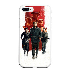 Чехол для iPhone 7Plus/8 Plus матовый с принтом Inglourious Basterds в Кировске, Силикон | Область печати: задняя сторона чехла, без боковых панелей | basterds | inglourious | quentin | tarantino | бесславные | брэд | питт