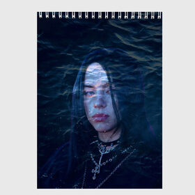 Скетчбук с принтом Billie Eilish Ocean Eyes в Кировске, 100% бумага
 | 48 листов, плотность листов — 100 г/м2, плотность картонной обложки — 250 г/м2. Листы скреплены сверху удобной пружинной спиралью | bad guy | billie eilish | билли айлиш | эйлиш