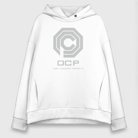 Женское худи Oversize хлопок с принтом OCP в Кировске, френч-терри — 70% хлопок, 30% полиэстер. Мягкий теплый начес внутри —100% хлопок | боковые карманы, эластичные манжеты и нижняя кромка, капюшон на магнитной кнопке | omni consumer products | алекс мёрфи | робокоп. детройт