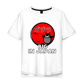 Мужская футболка хлопок Oversize с принтом Big in Japan в Кировске, 100% хлопок | свободный крой, круглый ворот, “спинка” длиннее передней части | big in japan | годзилла | японский флаг