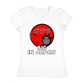 Женская футболка хлопок с принтом Big in Japan в Кировске, 100% хлопок | прямой крой, круглый вырез горловины, длина до линии бедер, слегка спущенное плечо | big in japan | годзилла | японский флаг