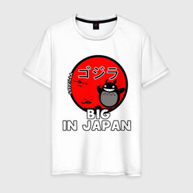 Мужская футболка хлопок с принтом Big in Japan в Кировске, 100% хлопок | прямой крой, круглый вырез горловины, длина до линии бедер, слегка спущенное плечо. | big in japan | годзилла | японский флаг