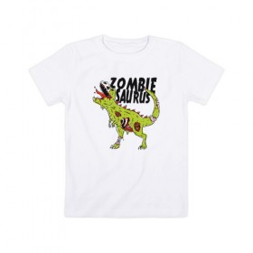 Детская футболка хлопок с принтом Динозавр Зомби в Кировске, 100% хлопок | круглый вырез горловины, полуприлегающий силуэт, длина до линии бедер | 