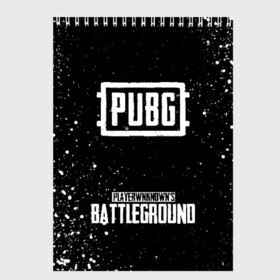 Скетчбук с принтом РЮКЗАК PUBG в Кировске, 100% бумага
 | 48 листов, плотность листов — 100 г/м2, плотность картонной обложки — 250 г/м2. Листы скреплены сверху удобной пружинной спиралью | Тематика изображения на принте: battle royal | playerunknowns battlegrounds | pubg | пабг | пубг