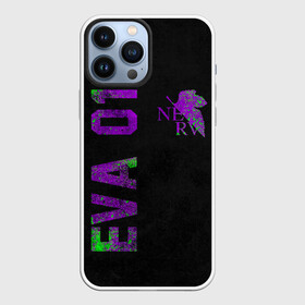 Чехол для iPhone 13 Pro Max с принтом Eva 01 в Кировске,  |  | Тематика изображения на принте: angel | eva | evangelion | neon genesis evangelion | nerv | аска лэнгли сорью | ева | евангелион | мисато кацураги | рей аянами | синдзи