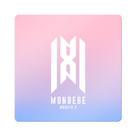 Магнит виниловый Квадрат с принтом Monbebe - Monsta X в Кировске, полимерный материал с магнитным слоем | размер 9*9 см, закругленные углы | hyungwon | i.m | jooheon | k pop | kihyun | kpop | minhyuk | monbebe | monsta x | shownu | wonho | к поп | монста икс