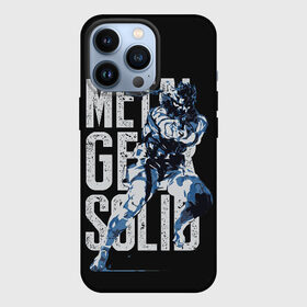 Чехол для iPhone 13 Pro с принтом Metal Gear в Кировске,  |  | big boss | gear | hideo kojima | konami | metal | mgs | mgs5 | raiden | snake | solid | большой босс | конами | мгс | металл | райден | снейка | твердый | хидео кодзима | шестерни
