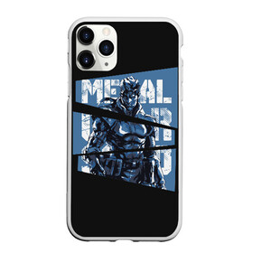 Чехол для iPhone 11 Pro Max матовый с принтом Metal Gear в Кировске, Силикон |  | big boss | gear | hideo kojima | konami | metal | mgs | mgs5 | raiden | snake | solid | большой босс | конами | мгс | металл | райден | снейка | твердый | хидео кодзима | шестерни