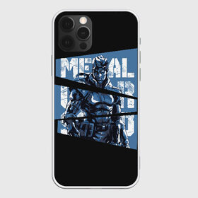 Чехол для iPhone 12 Pro Max с принтом Metal Gear в Кировске, Силикон |  | Тематика изображения на принте: big boss | gear | hideo kojima | konami | metal | mgs | mgs5 | raiden | snake | solid | большой босс | конами | мгс | металл | райден | снейка | твердый | хидео кодзима | шестерни