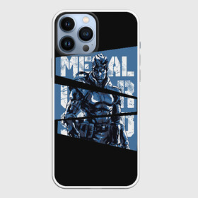 Чехол для iPhone 13 Pro Max с принтом Metal Gear в Кировске,  |  | big boss | gear | hideo kojima | konami | metal | mgs | mgs5 | raiden | snake | solid | большой босс | конами | мгс | металл | райден | снейка | твердый | хидео кодзима | шестерни